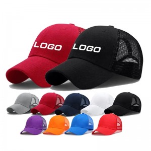 شعار OEM القابل للتخصيص Summer Mesh Baseball Cap Cap Cap للجنسين شبكة للرجال نساء